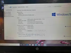 ল্যাপটপ বিক্রি হবে