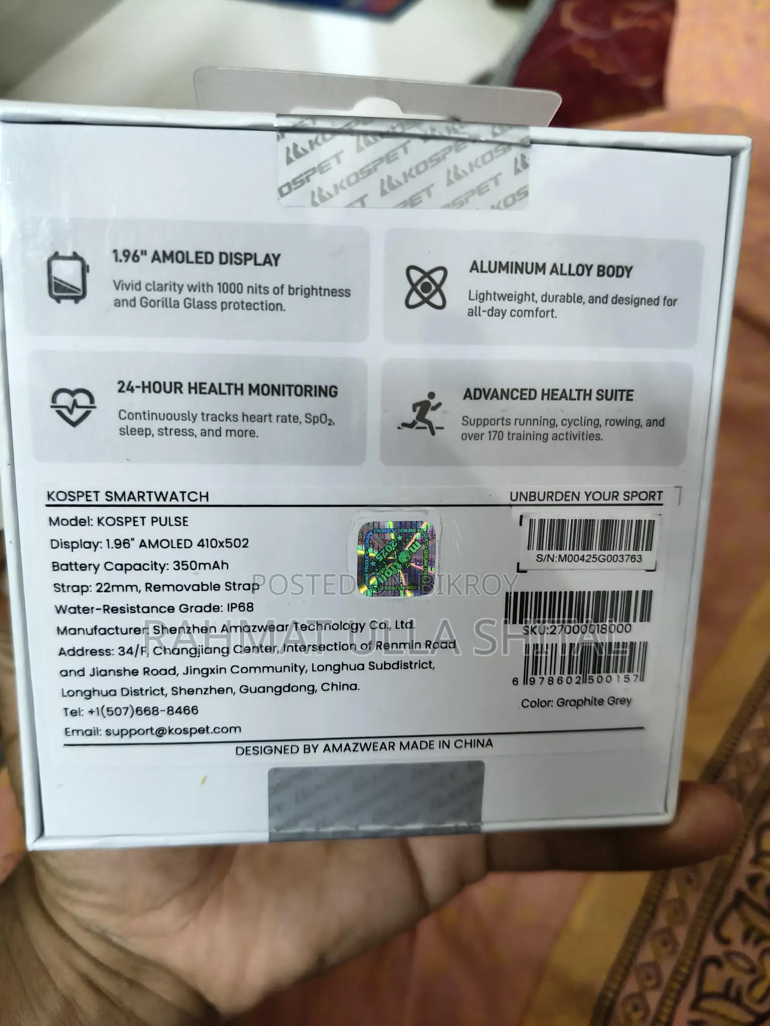 Cospet Pulse Smart Watch