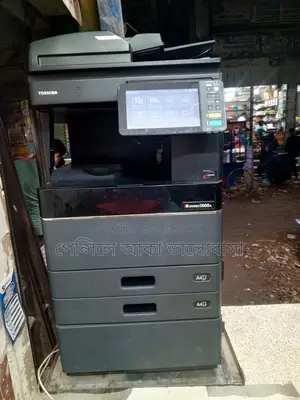 ফটোকপি মেশিন