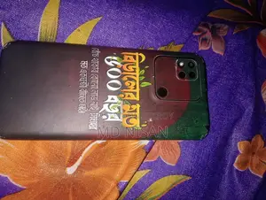 Xiaomi Redmi 10A (Used)