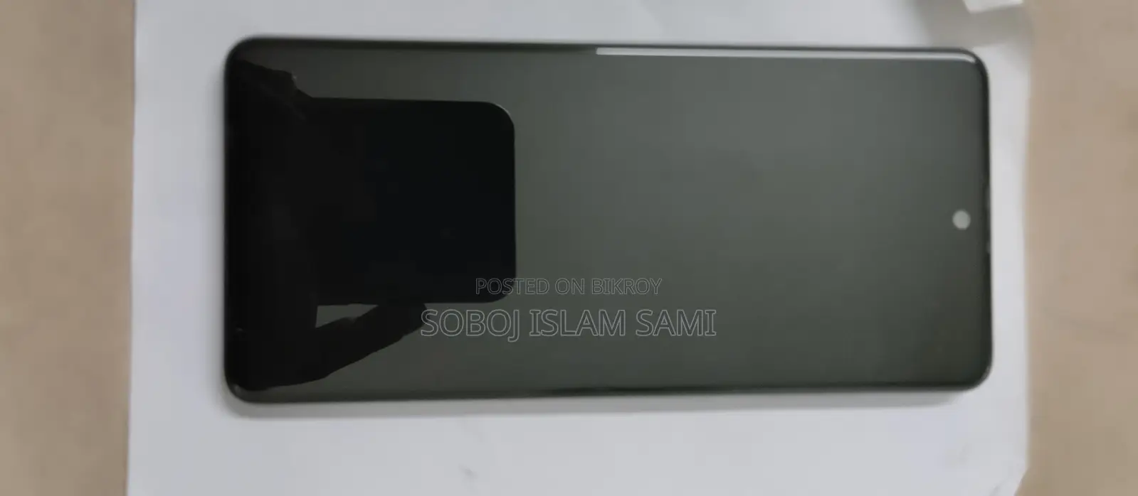 Samsung Galaxy A51 (Used)