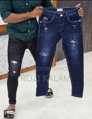 স্মার্ট লুকের জন্য বেস্ট জিন্স