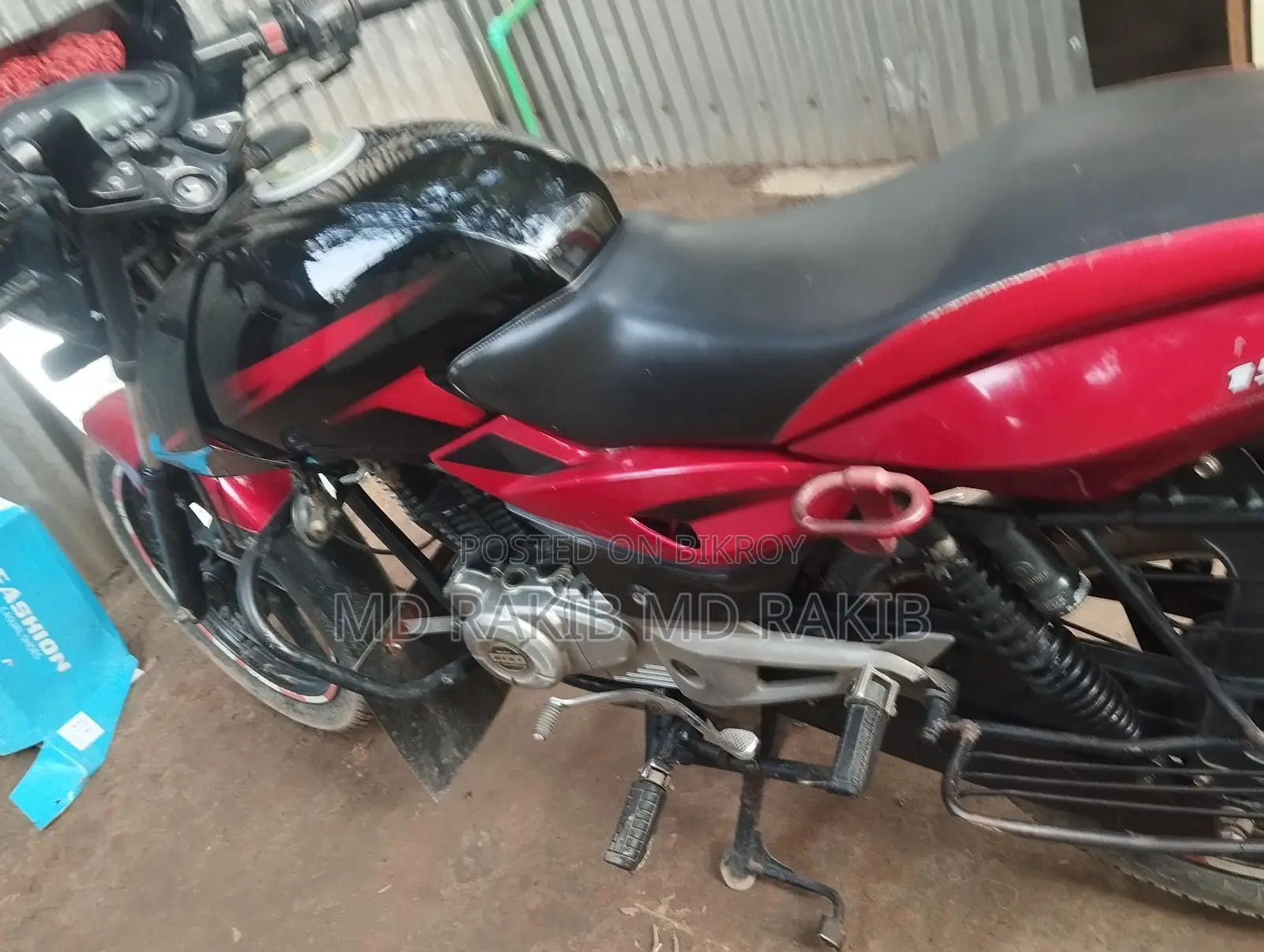 Bajaj Pulsar 150 . 2017