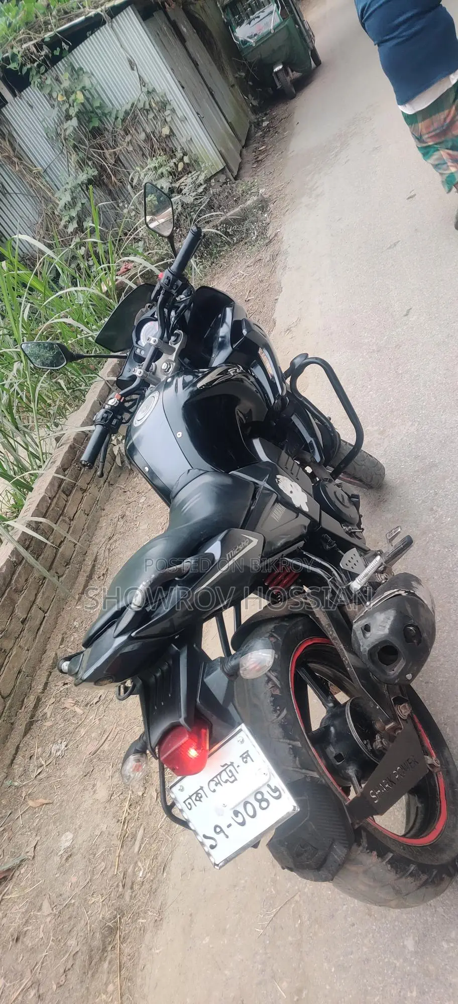 Yamaha Fazer . 2010