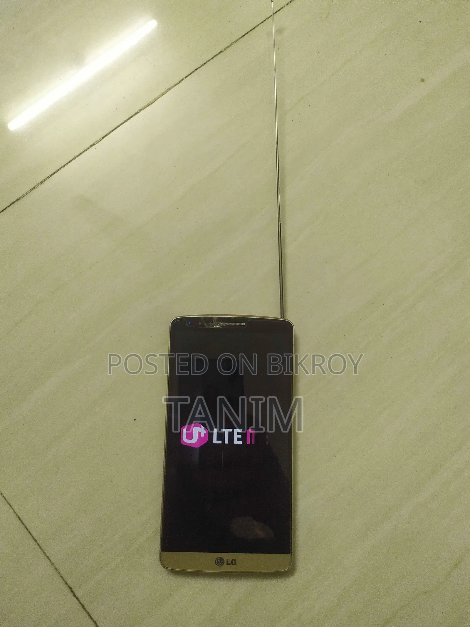 LG G3 (Used)