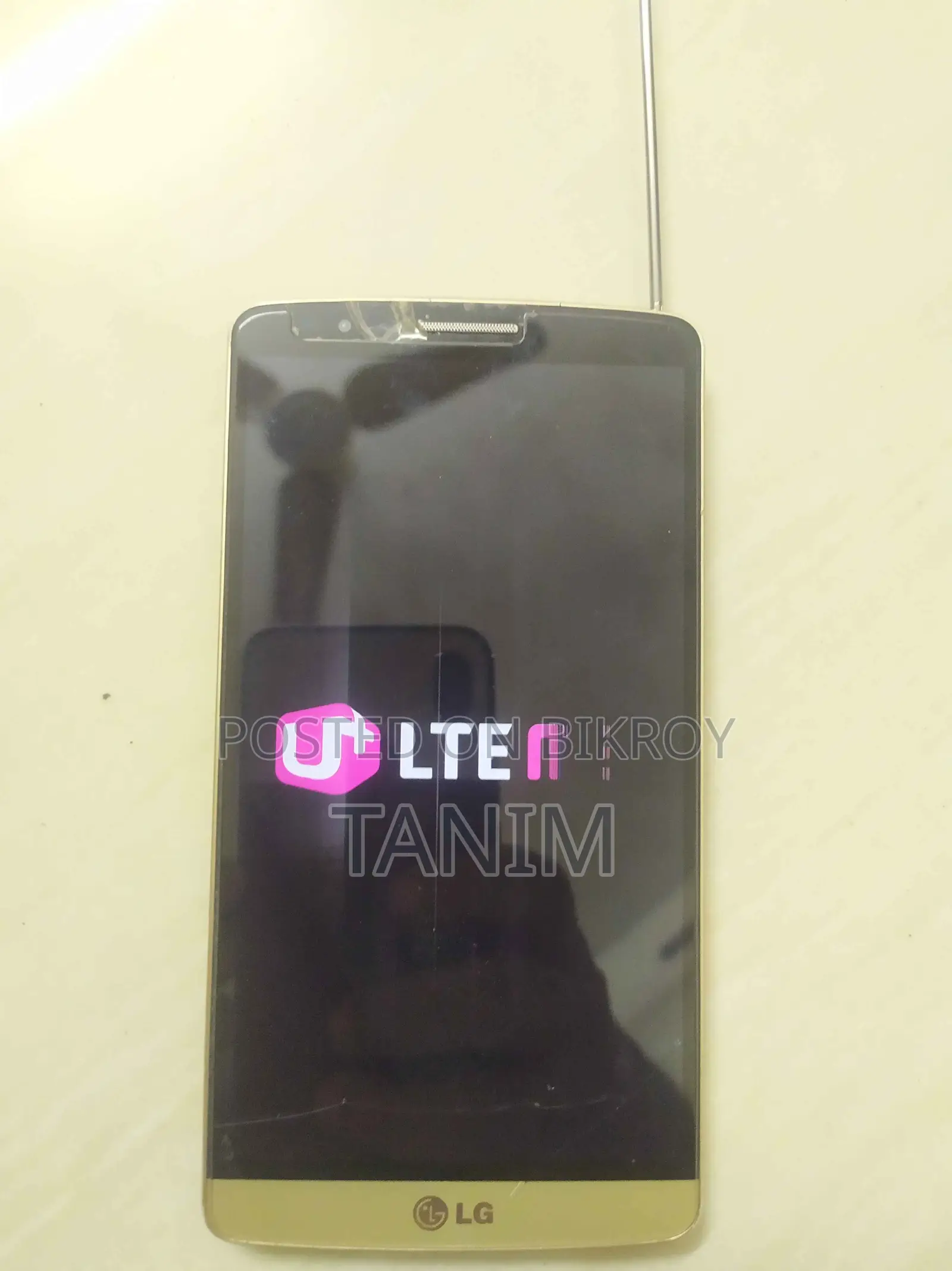 LG G3 (Used)