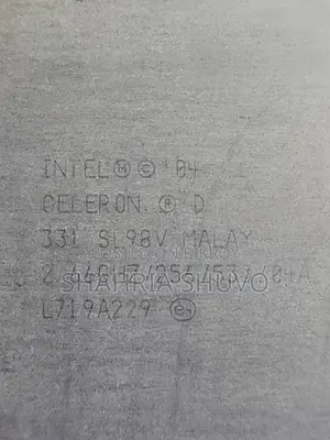 Intel Celeron D 331 Processor 2.66ghz | LGA775 Budget CPU
