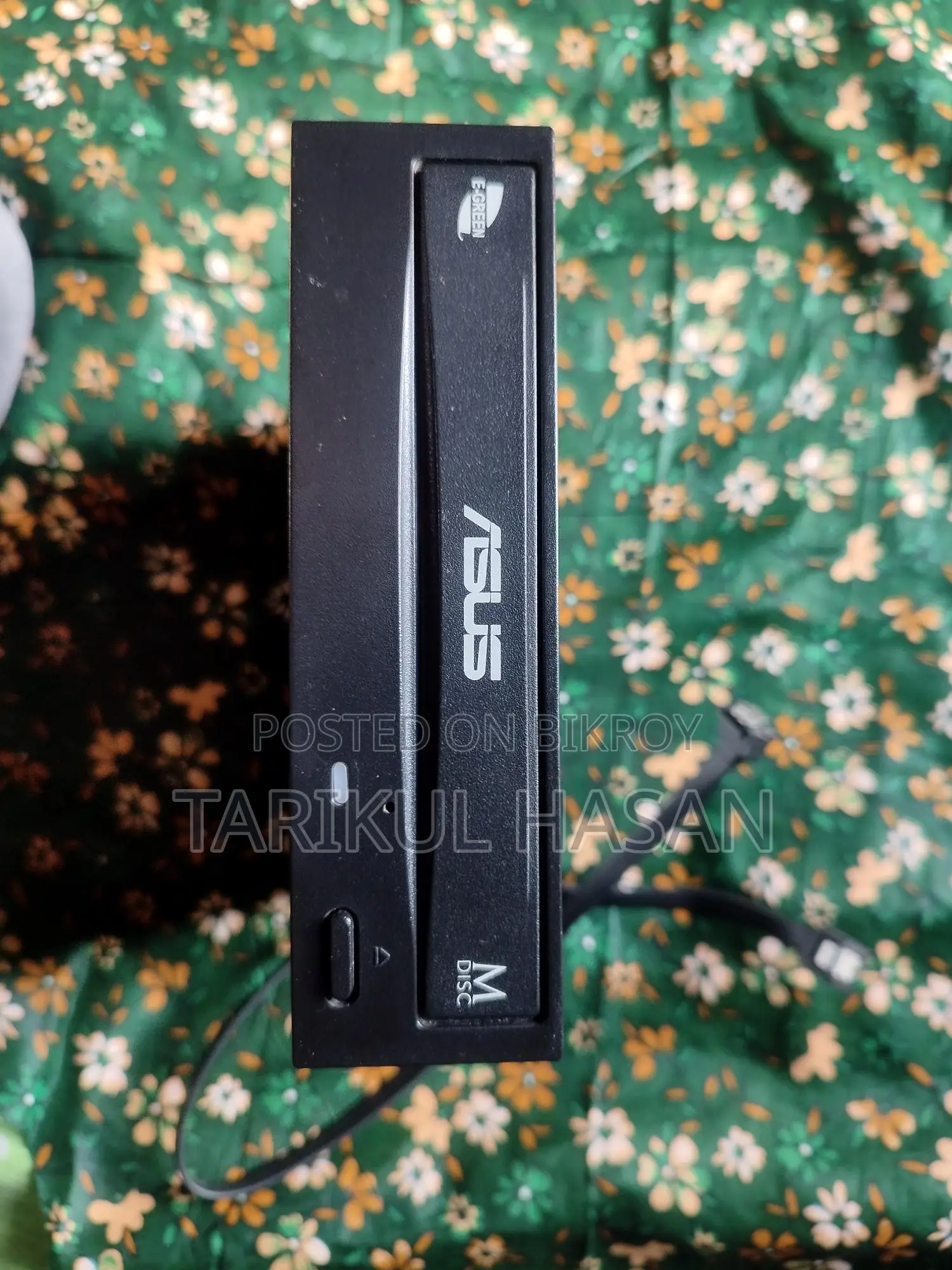 Best DVD Drive new condition