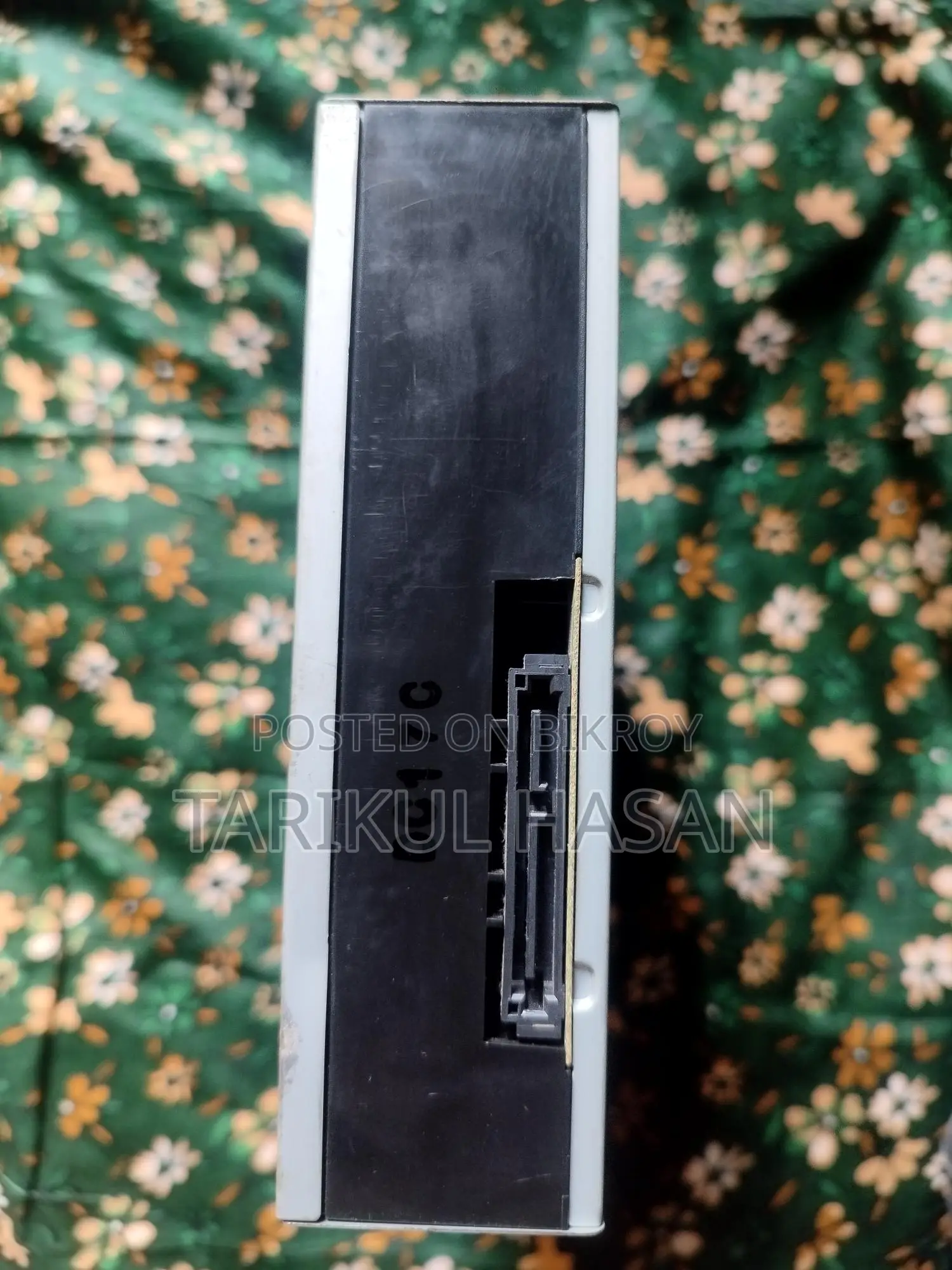 Best DVD Drive new condition