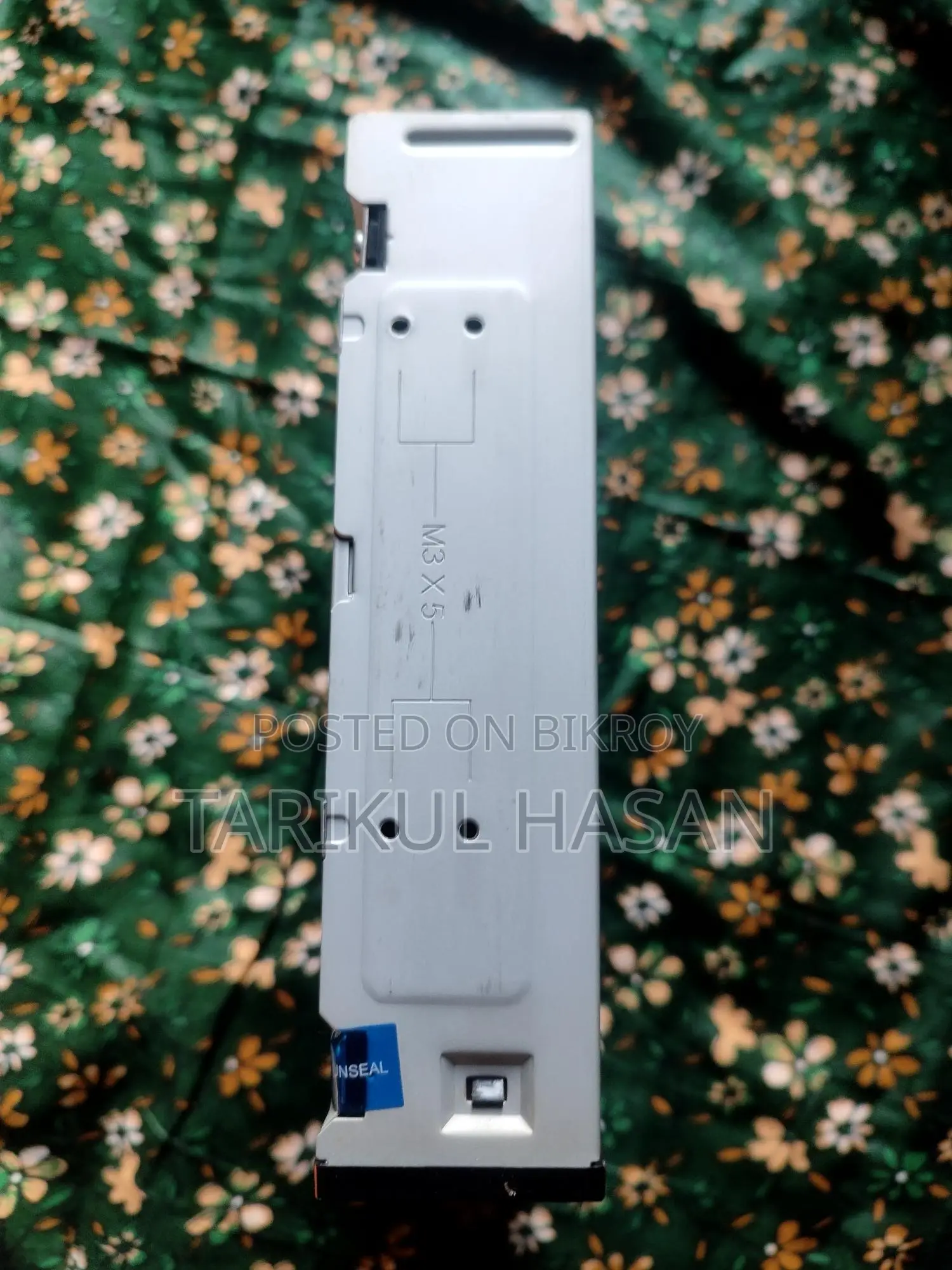 Best DVD Drive new condition