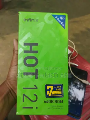 ইনফিনিক্স হট ১২আই ৪/৬৪ (ব্যবহৃত)