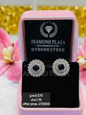 Diamond Earring