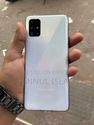 Samsung Galaxy A51 (Used)