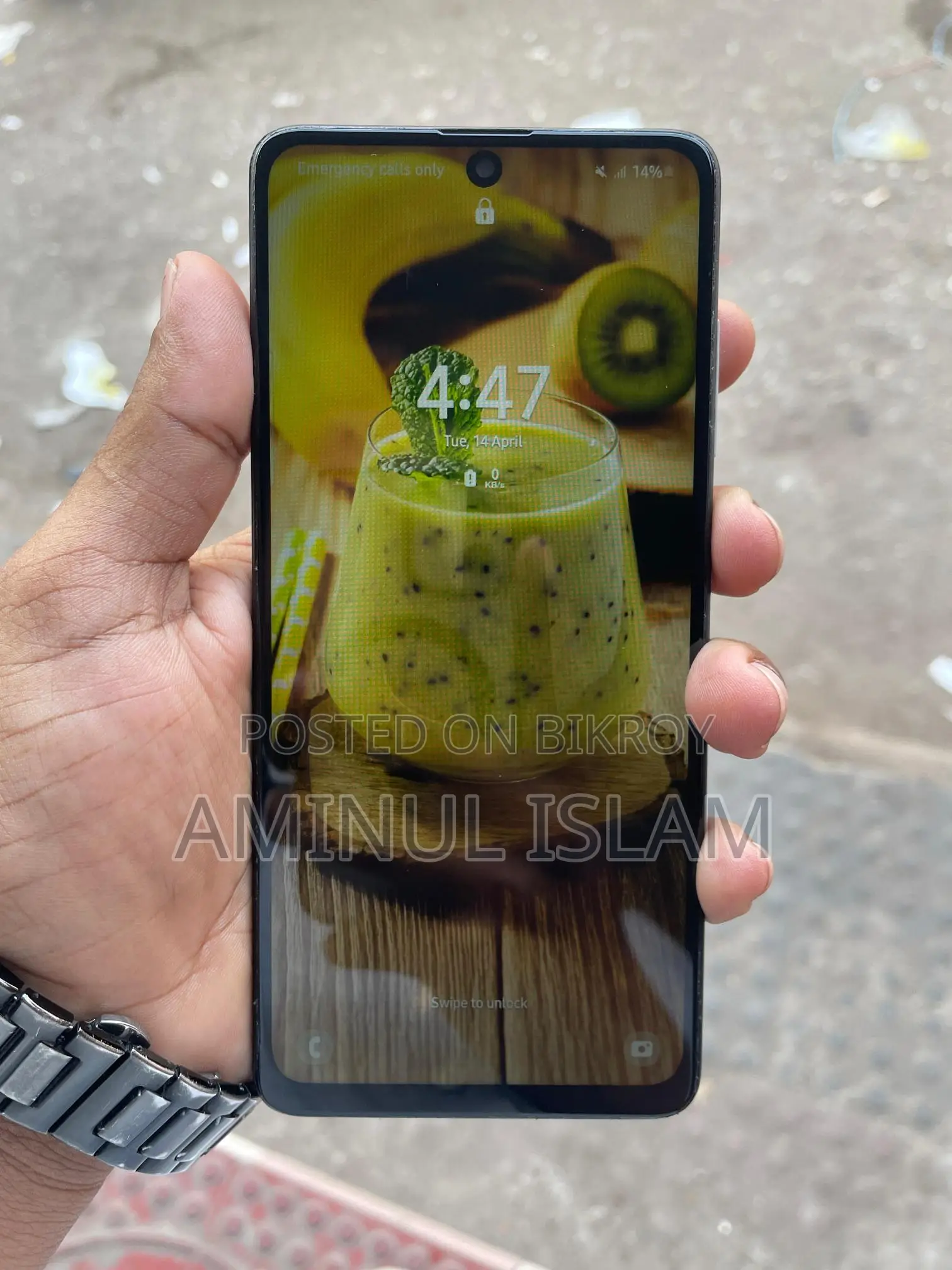 Samsung Galaxy A51 (Used)