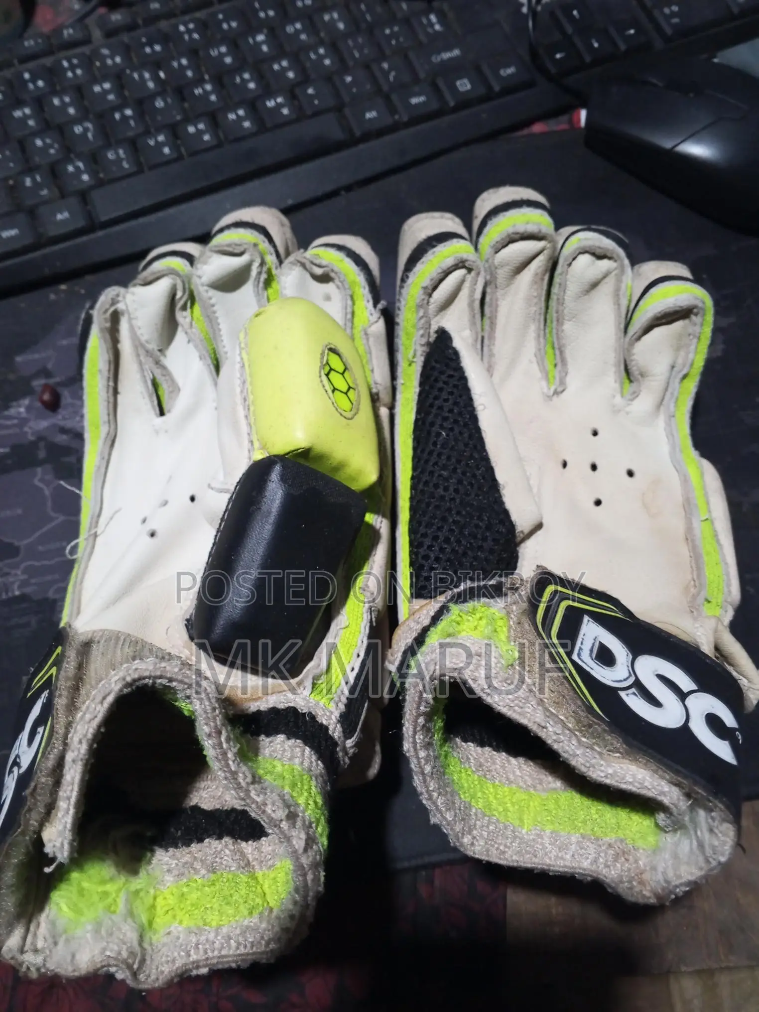 BSc cricket gloves