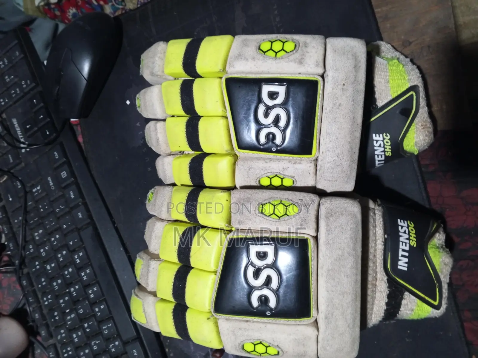 BSc cricket gloves