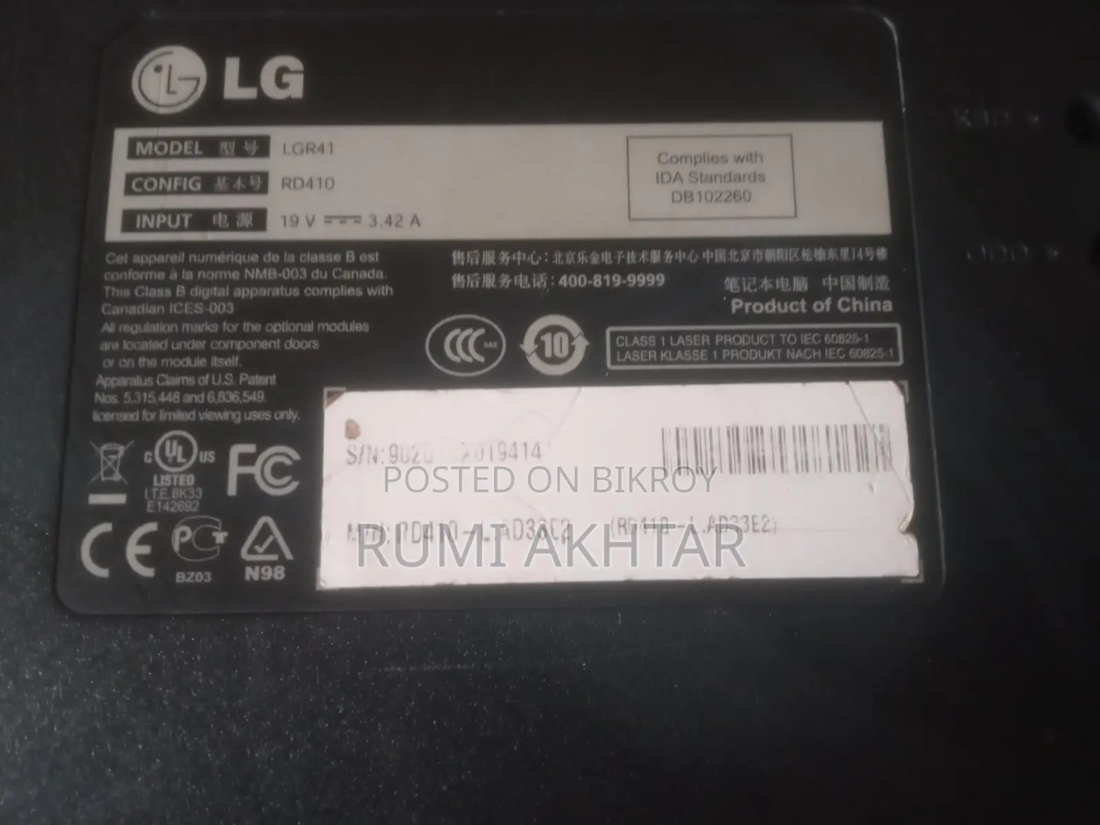 LG SSD 128 GB RAM 3 GB