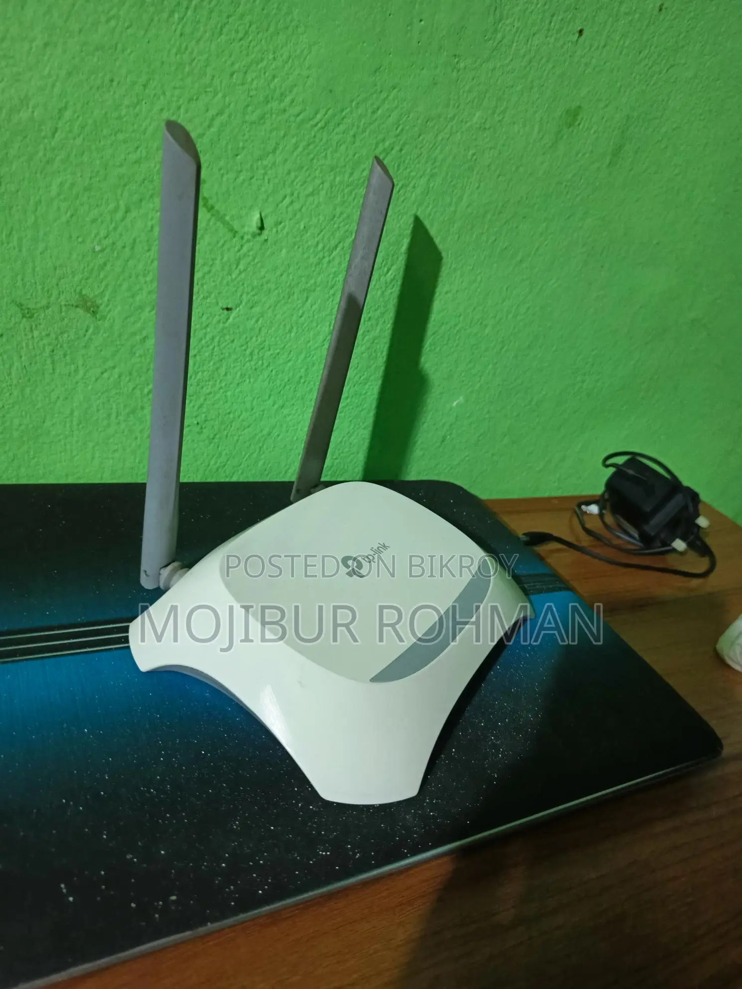 Tp Link Router