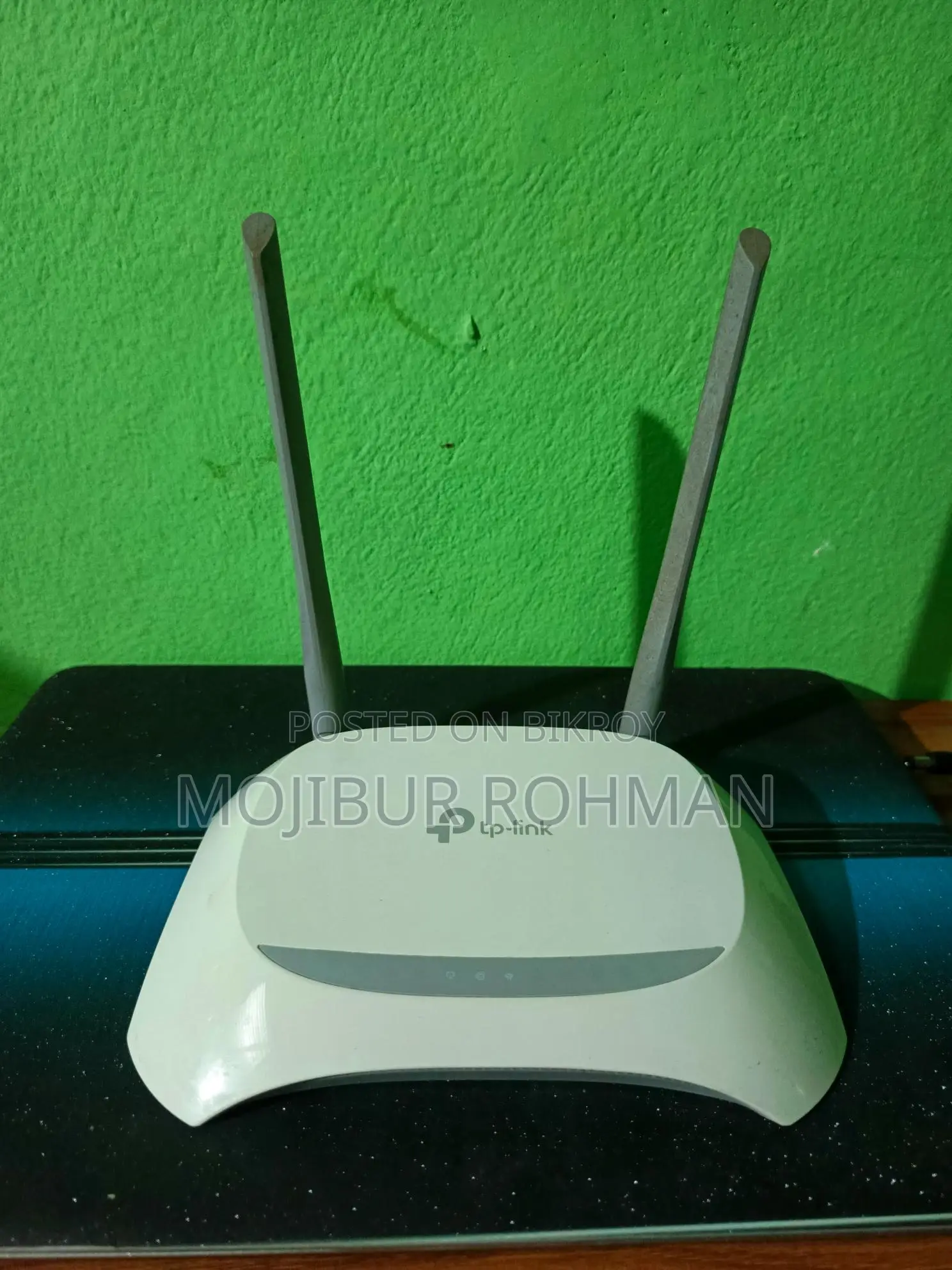 Tp Link Router