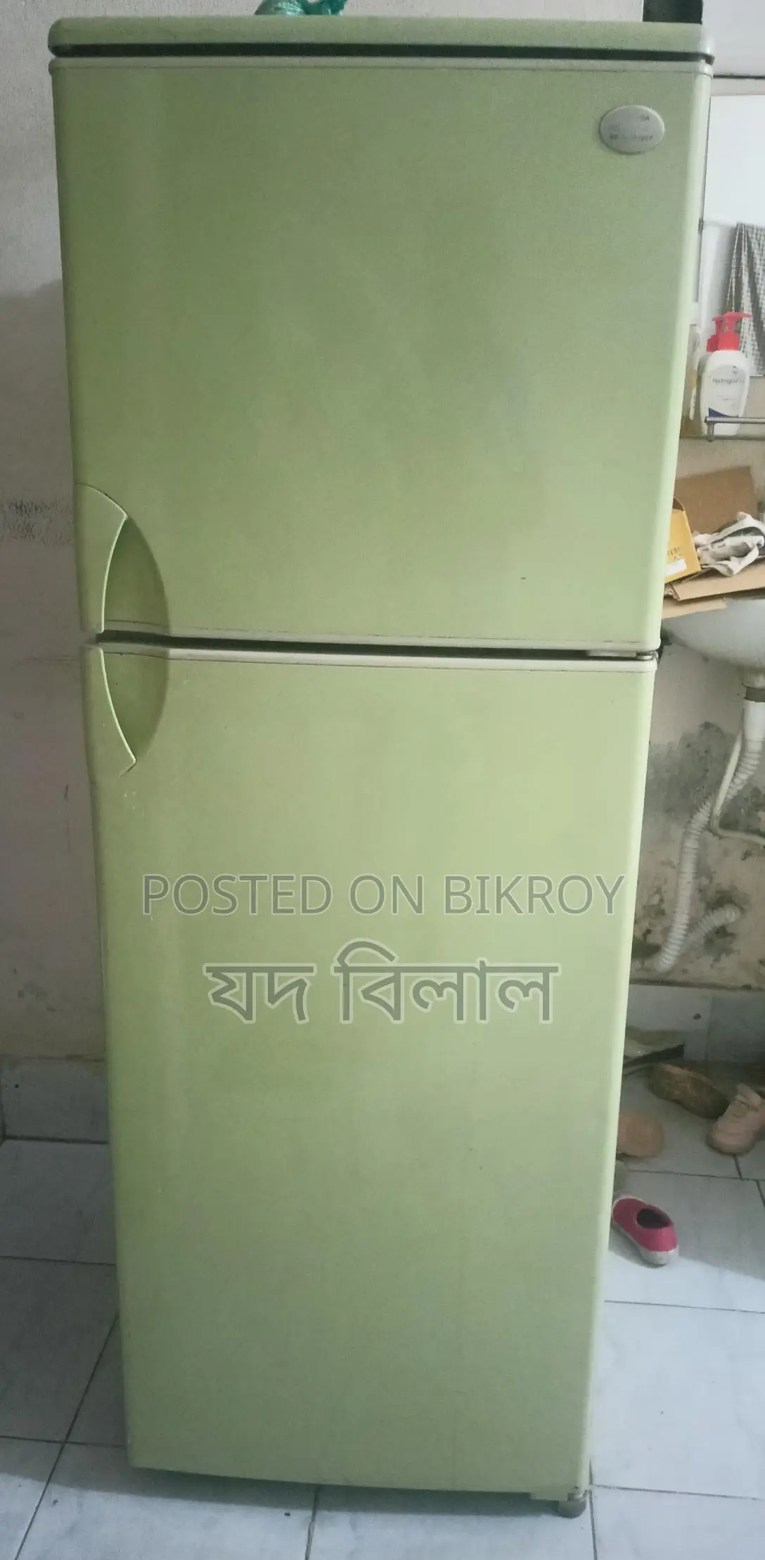 Running Fridge