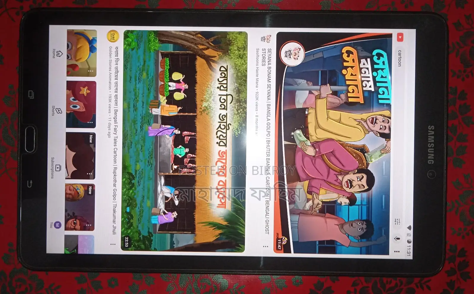 Samsung Galaxy Tab E