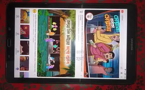 Samsung Galaxy Tab E