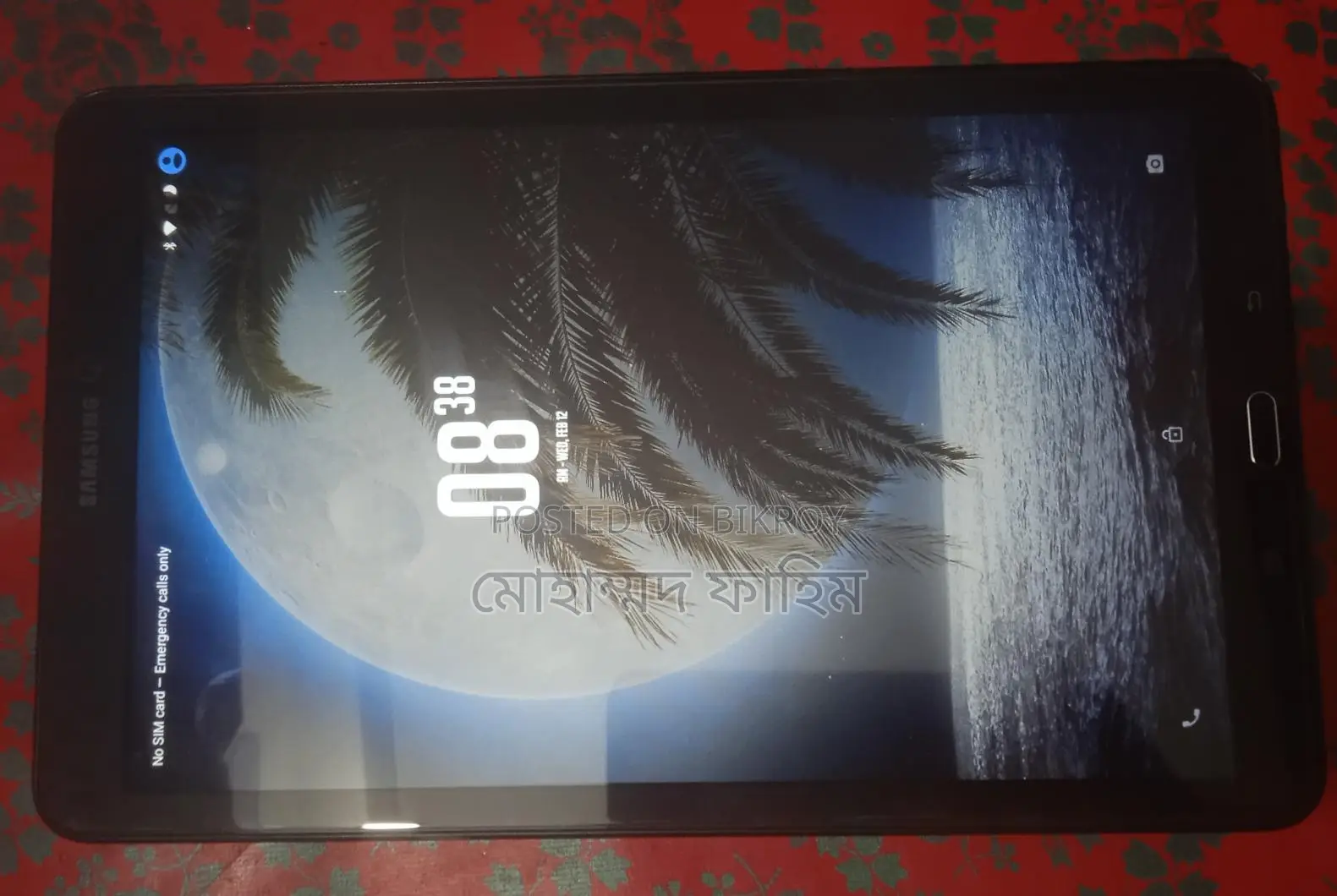 Samsung Galaxy Tab E