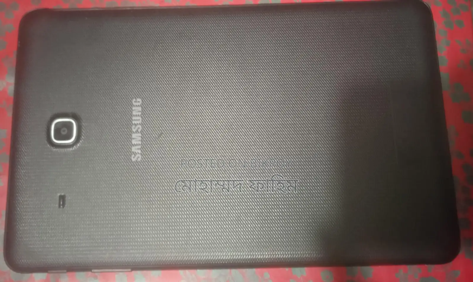 Samsung Galaxy Tab E