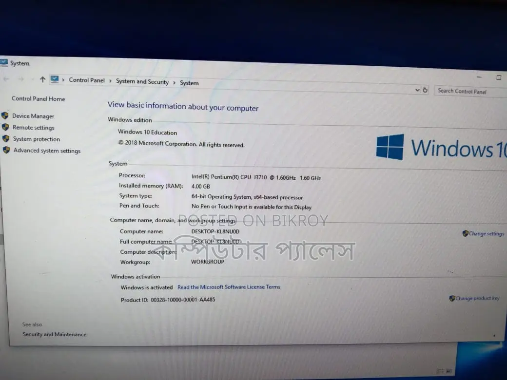 পিসি মনিটর একসাথে 5th gen Hp dual core Ram 4 SSd 120 All in one
