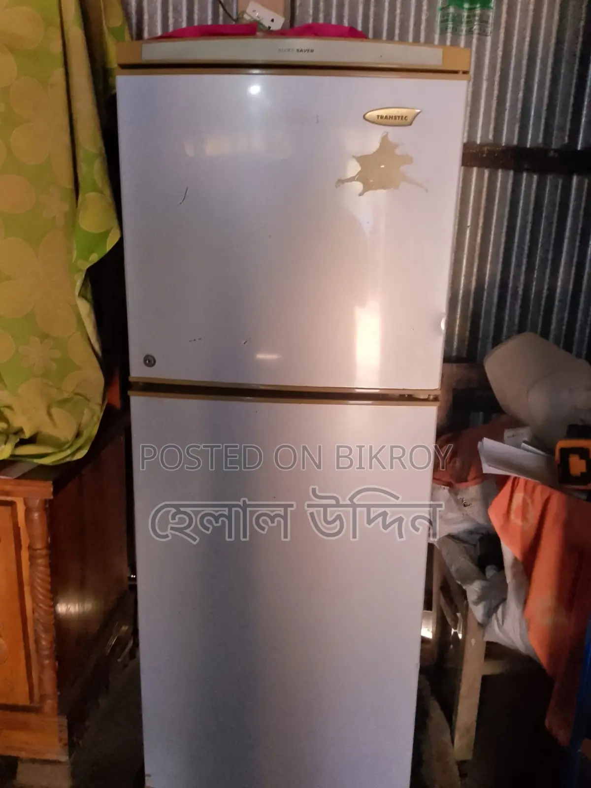 Refrigerator For Sale