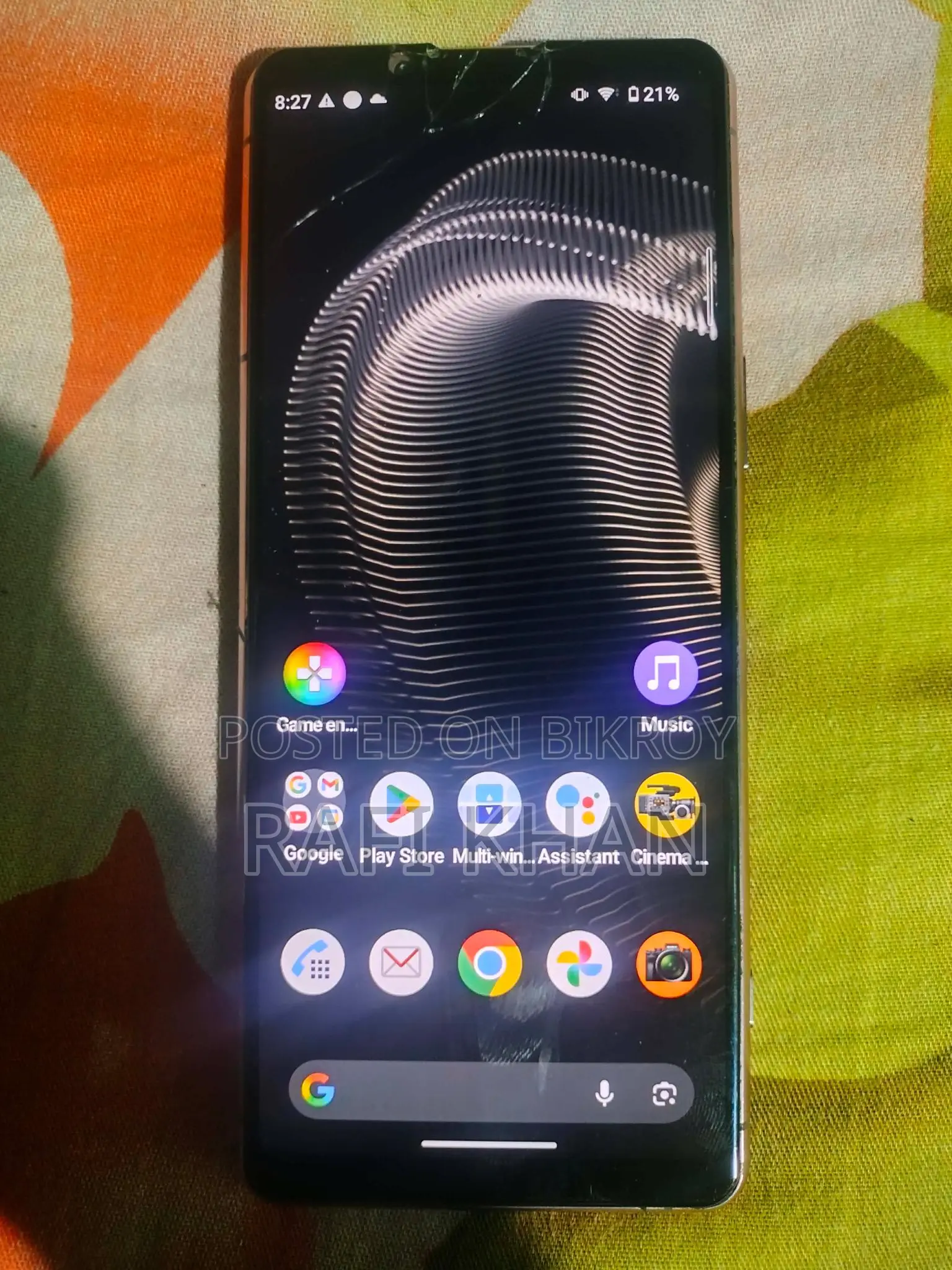 Sony Xperia 5 Mark 3 (Used)
