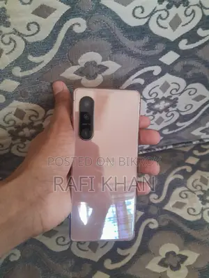 Sony Xperia 5 Mark 3 (Used)