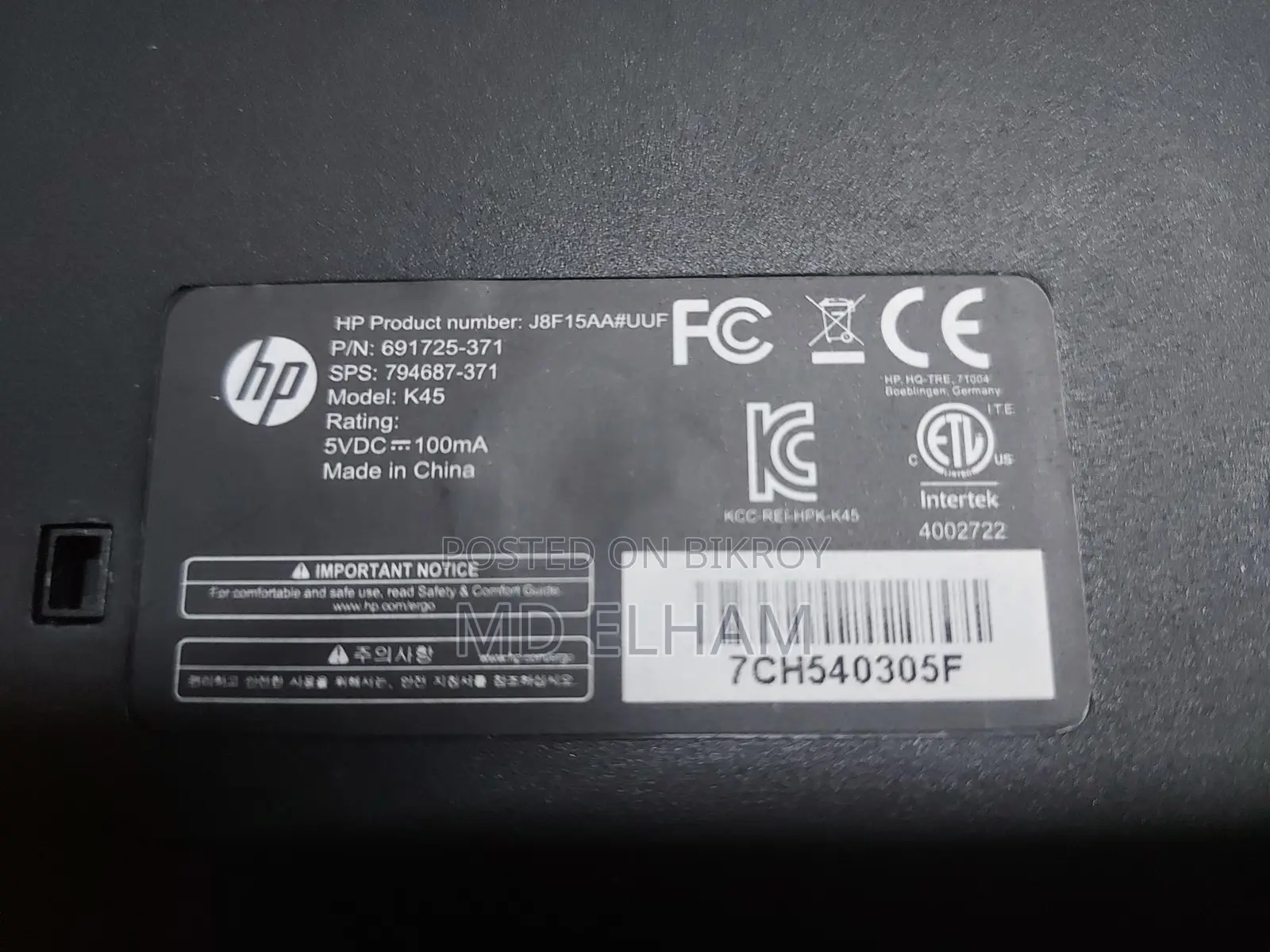 HP Keyboard