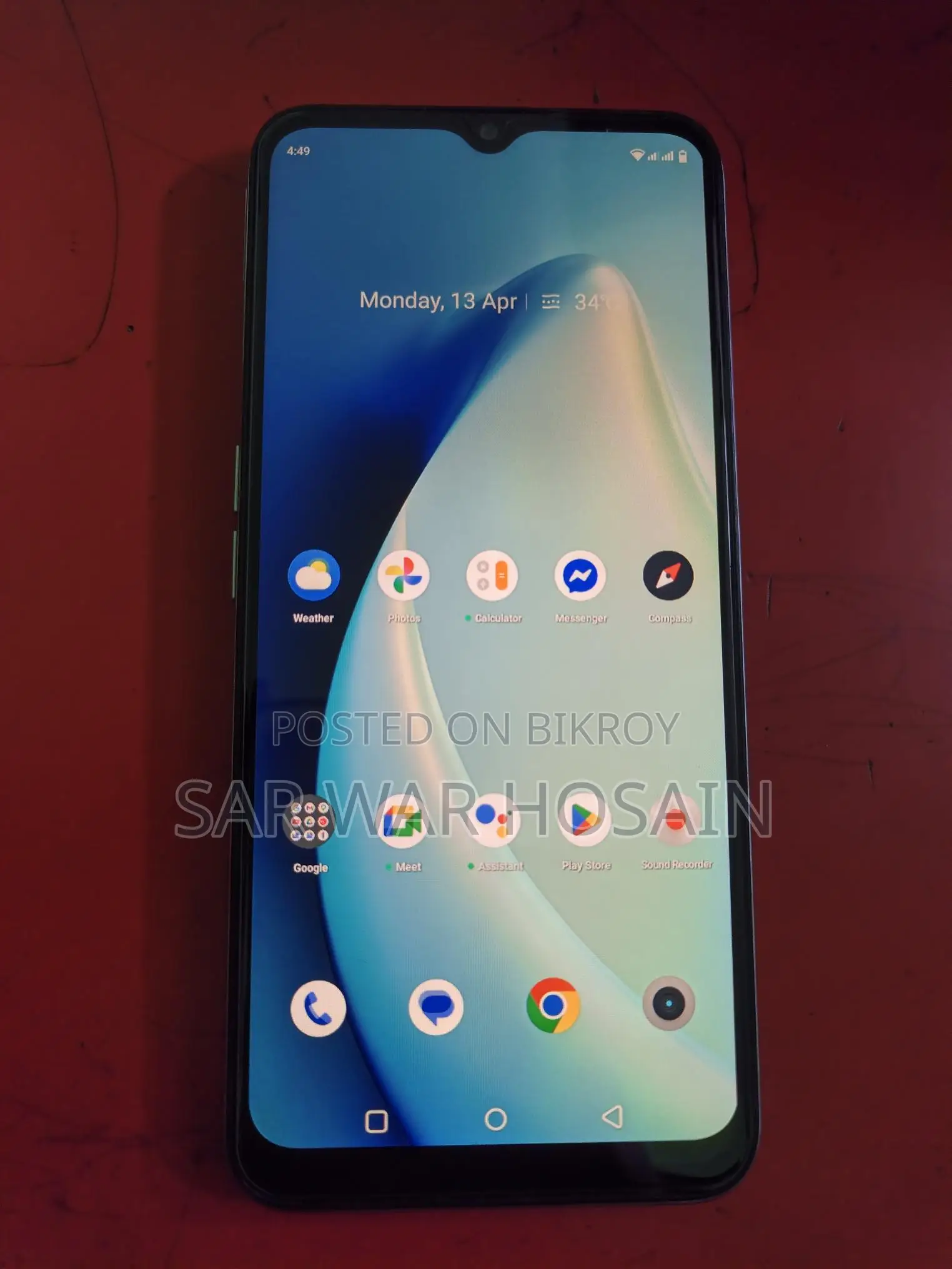 Realme C31 Good (Used)
