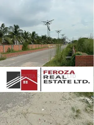 Urgent Sale Plot Block.-i- 10-katha Near To 300' Feet And 200' Road