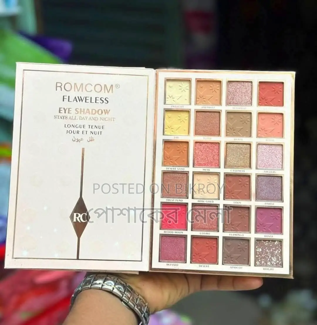 ROMCOM Flawless Makeup Book