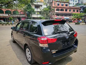 Toyota Fielder 2022