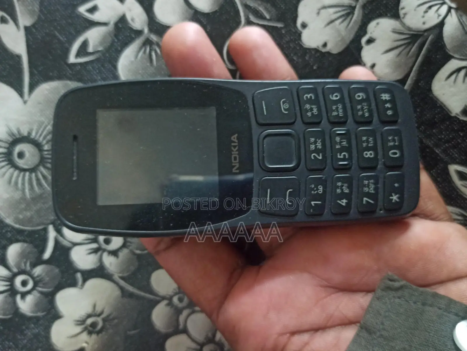 Nokia 105 (Used)