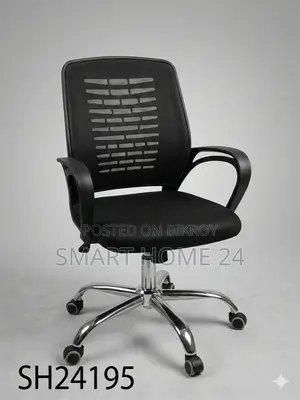 Office Chair – Smart Design with Comfortable & Durable Build