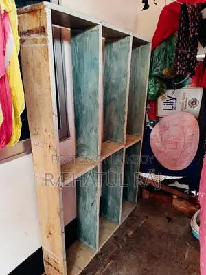 কাঠের রেক