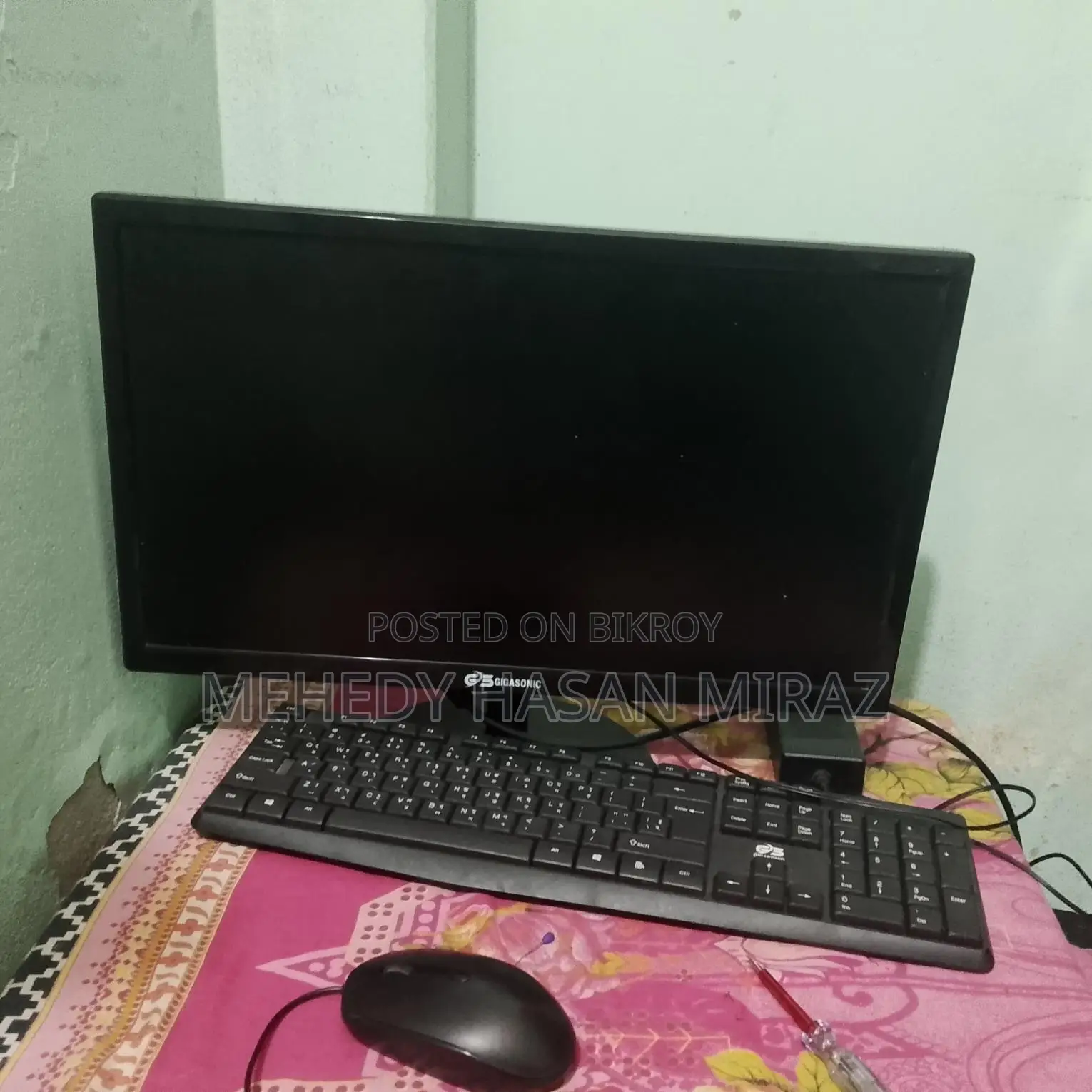 Desktop computer