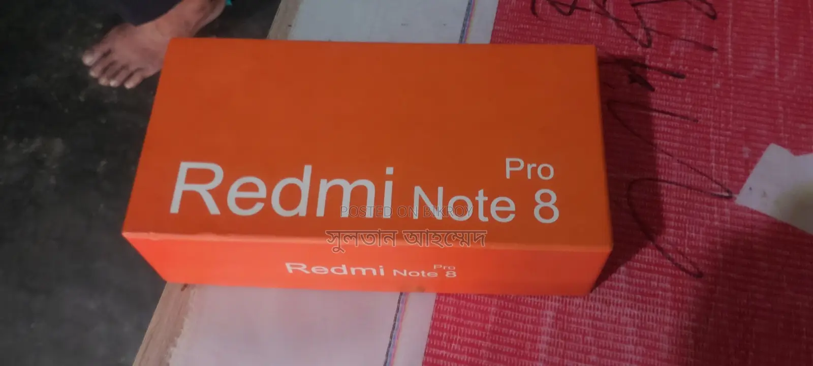 Xiaomi Redmi Note 8 Pro ` (Used)