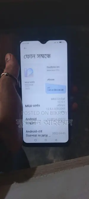 Xiaomi Redmi Note 8 Pro ` (Used)