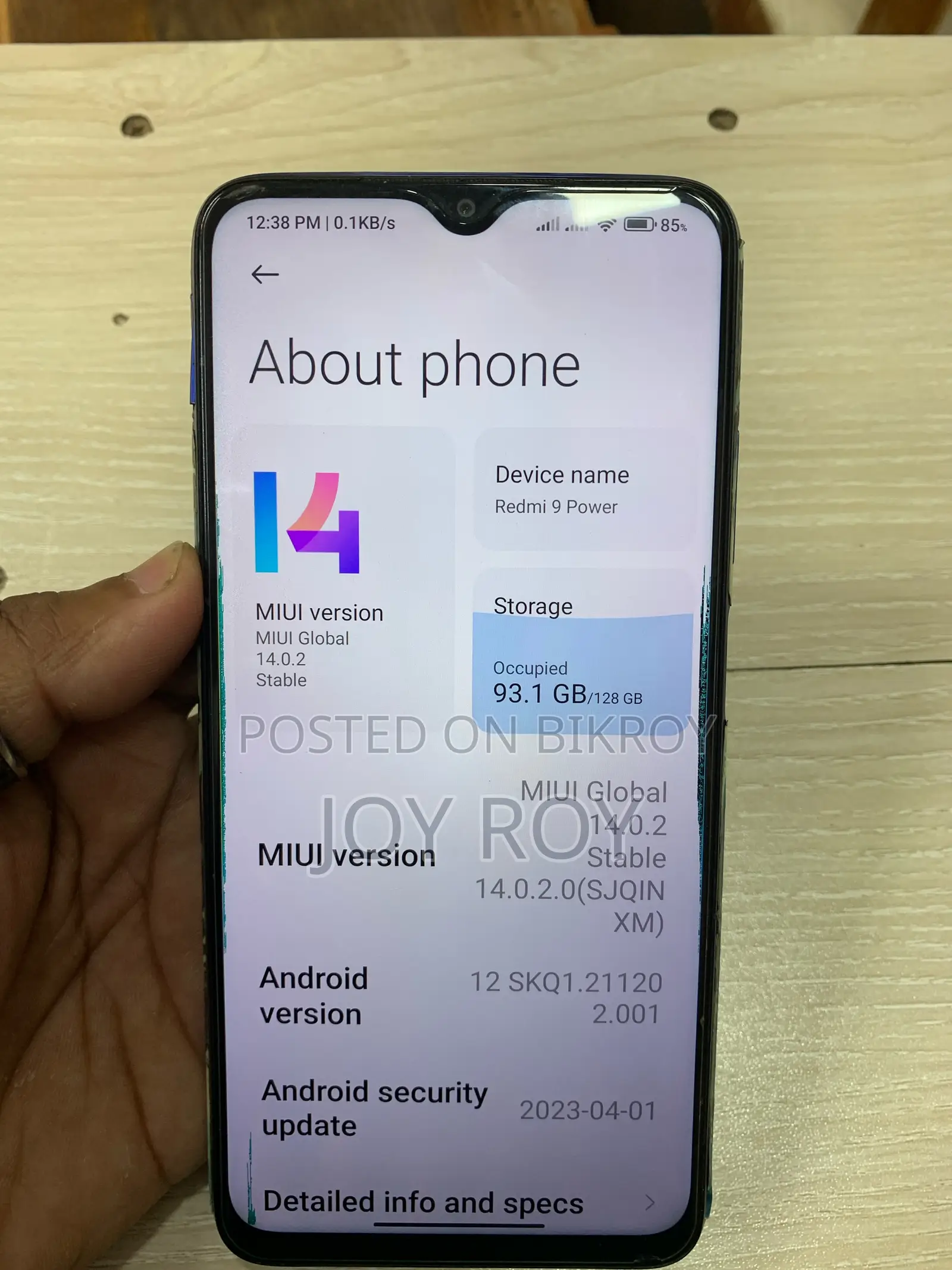 Xiaomi Redmi 9 Power (ব্যবহৃত)