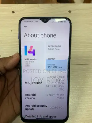 Xiaomi Redmi 9 Power (ব্যবহৃত)
