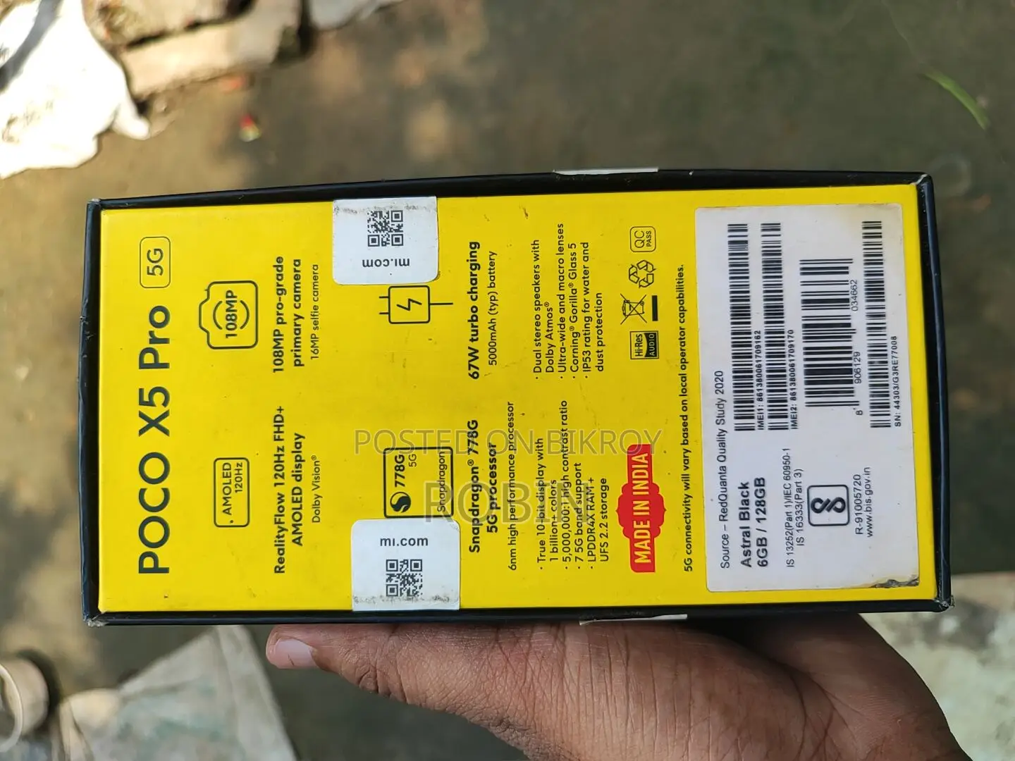Xiaomi Poco X5 pro (ব্যবহৃত)