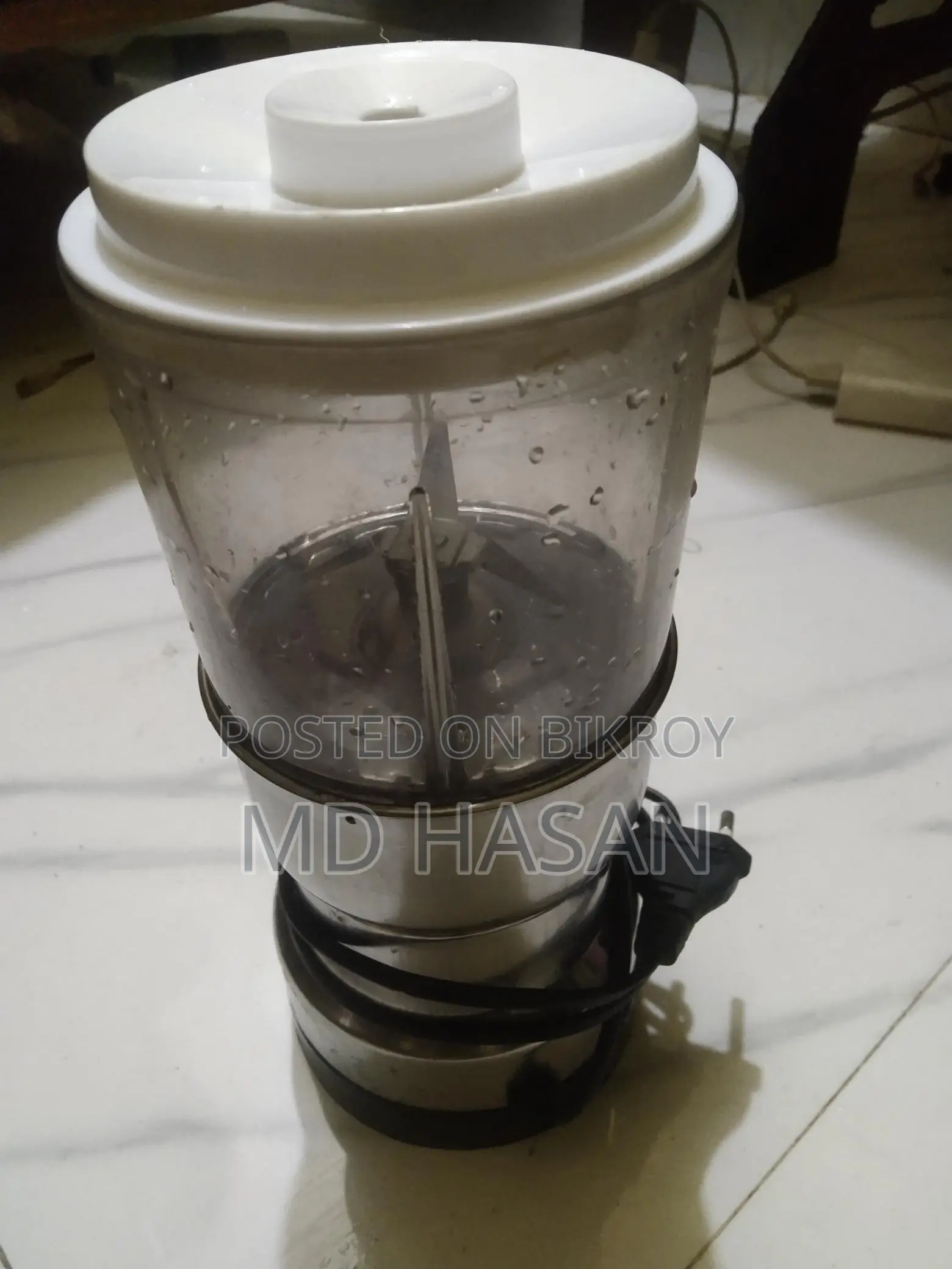 Old Blender
