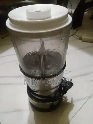 পুরাতন ব্লেন্ডার
