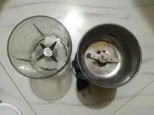 Old Blender