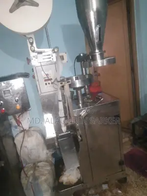 ৩ সাইড সিলিং মেশিন ২০ মিমি - ৯০ মিমি
